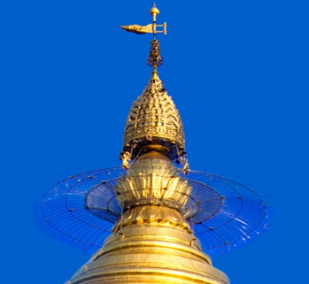 တုရင်တောင်ထီးတော်